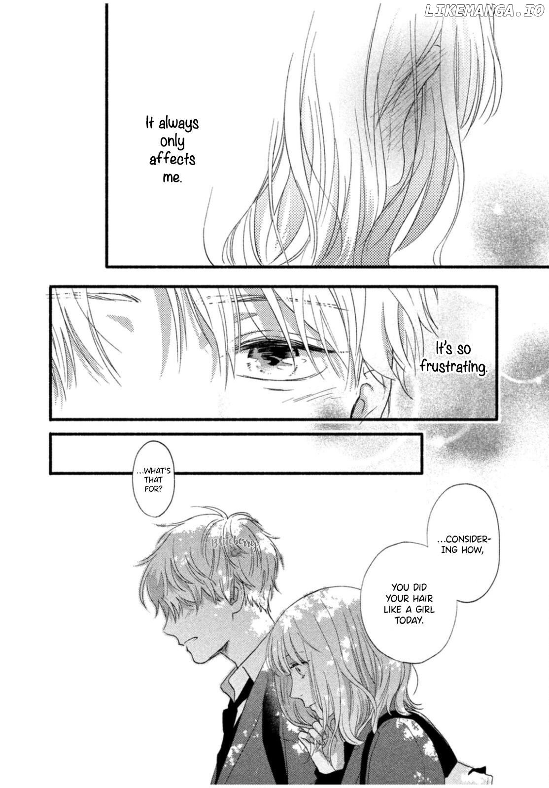 Koi ni Itazura Chapter 1 - page 19