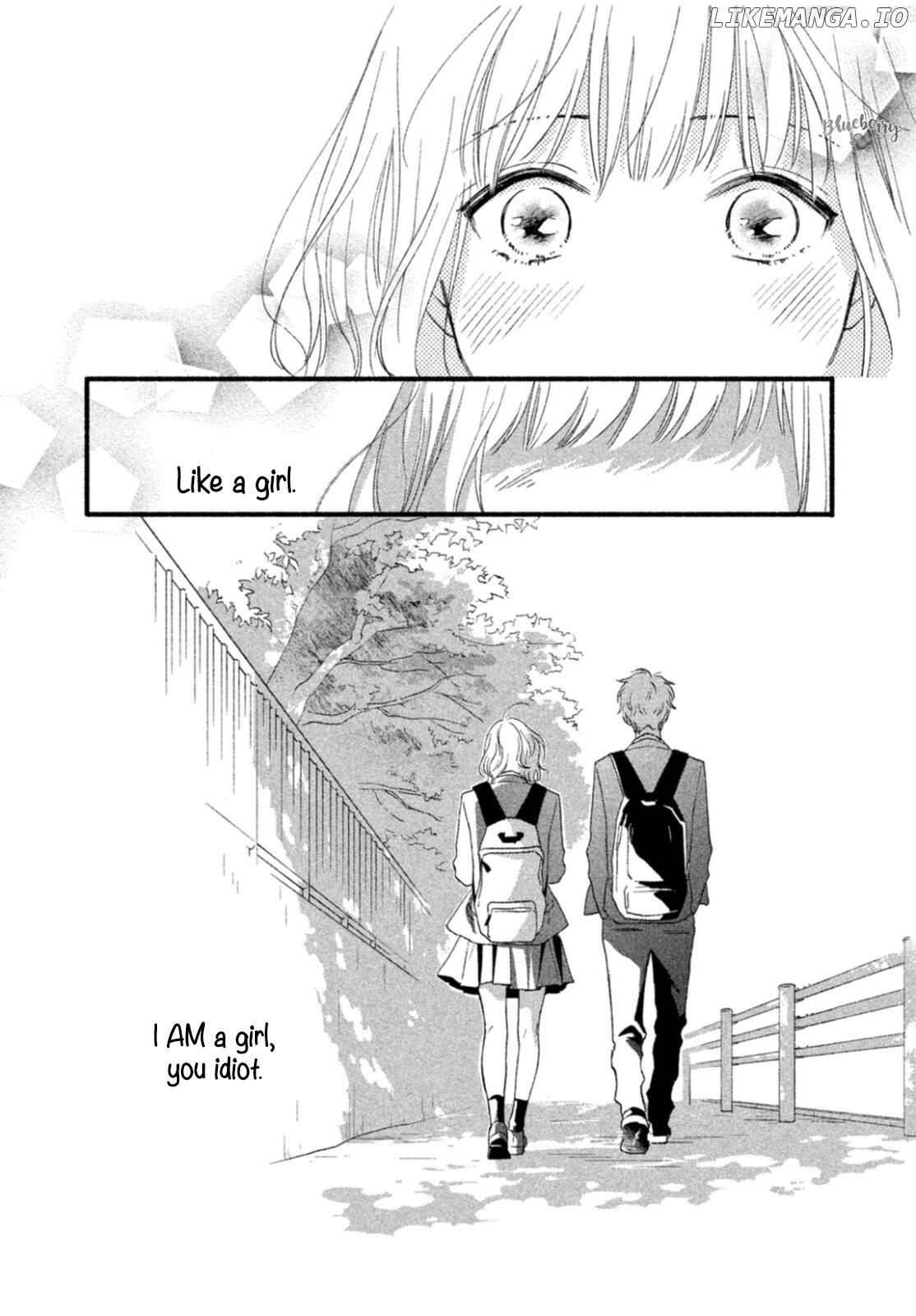 Koi ni Itazura Chapter 1 - page 20