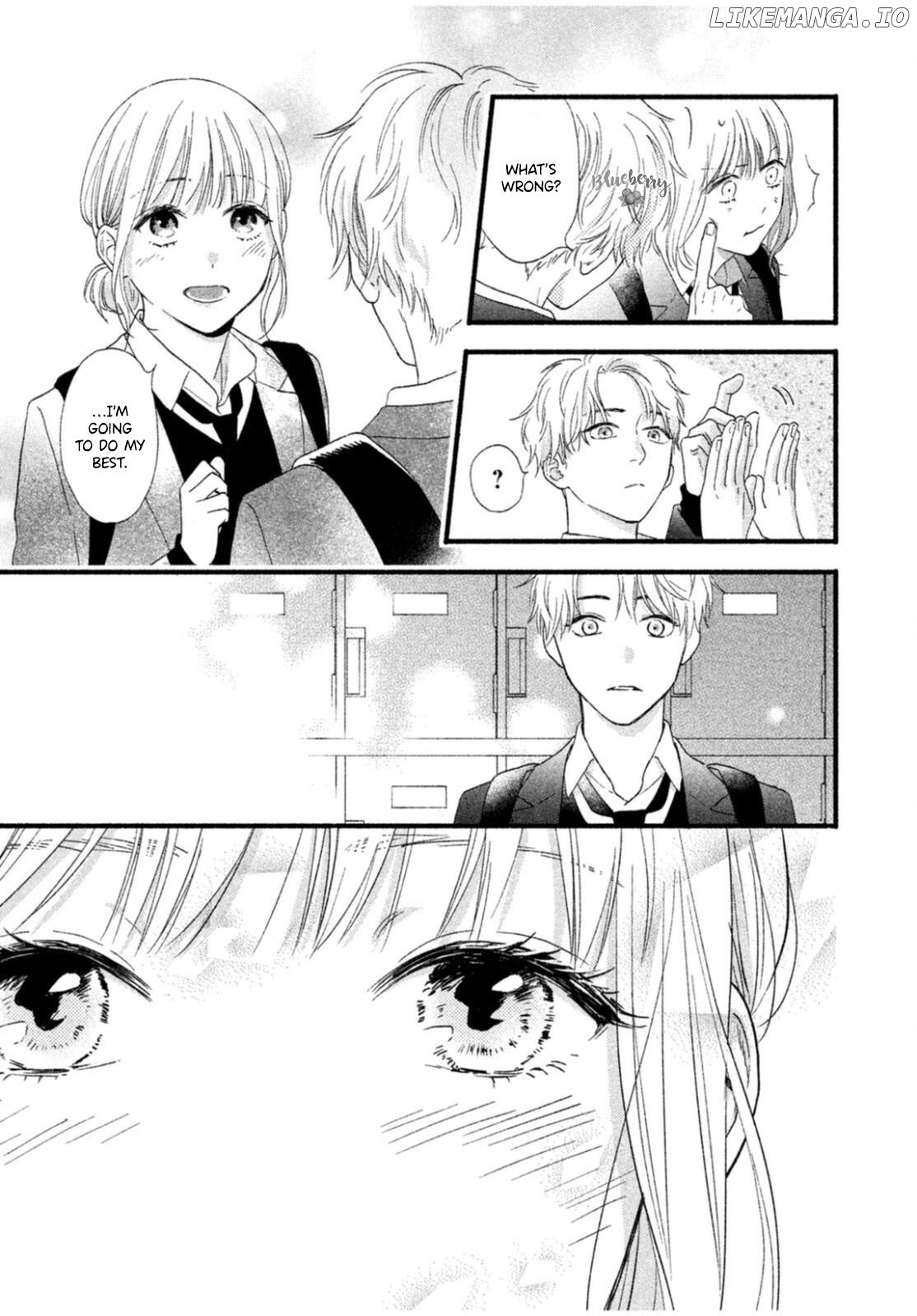 Koi ni Itazura Chapter 1 - page 22