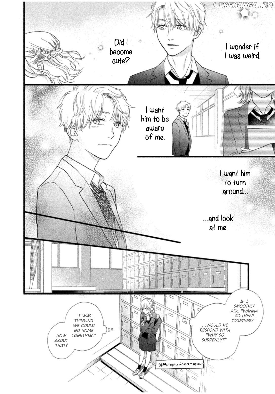 Koi ni Itazura Chapter 1 - page 25