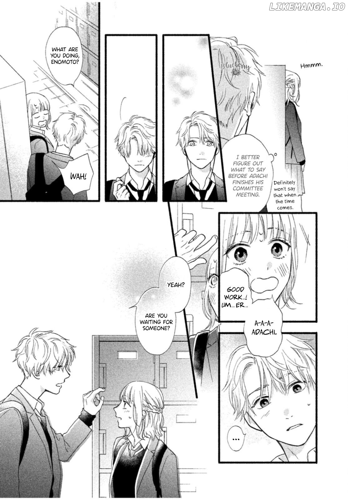 Koi ni Itazura Chapter 1 - page 26