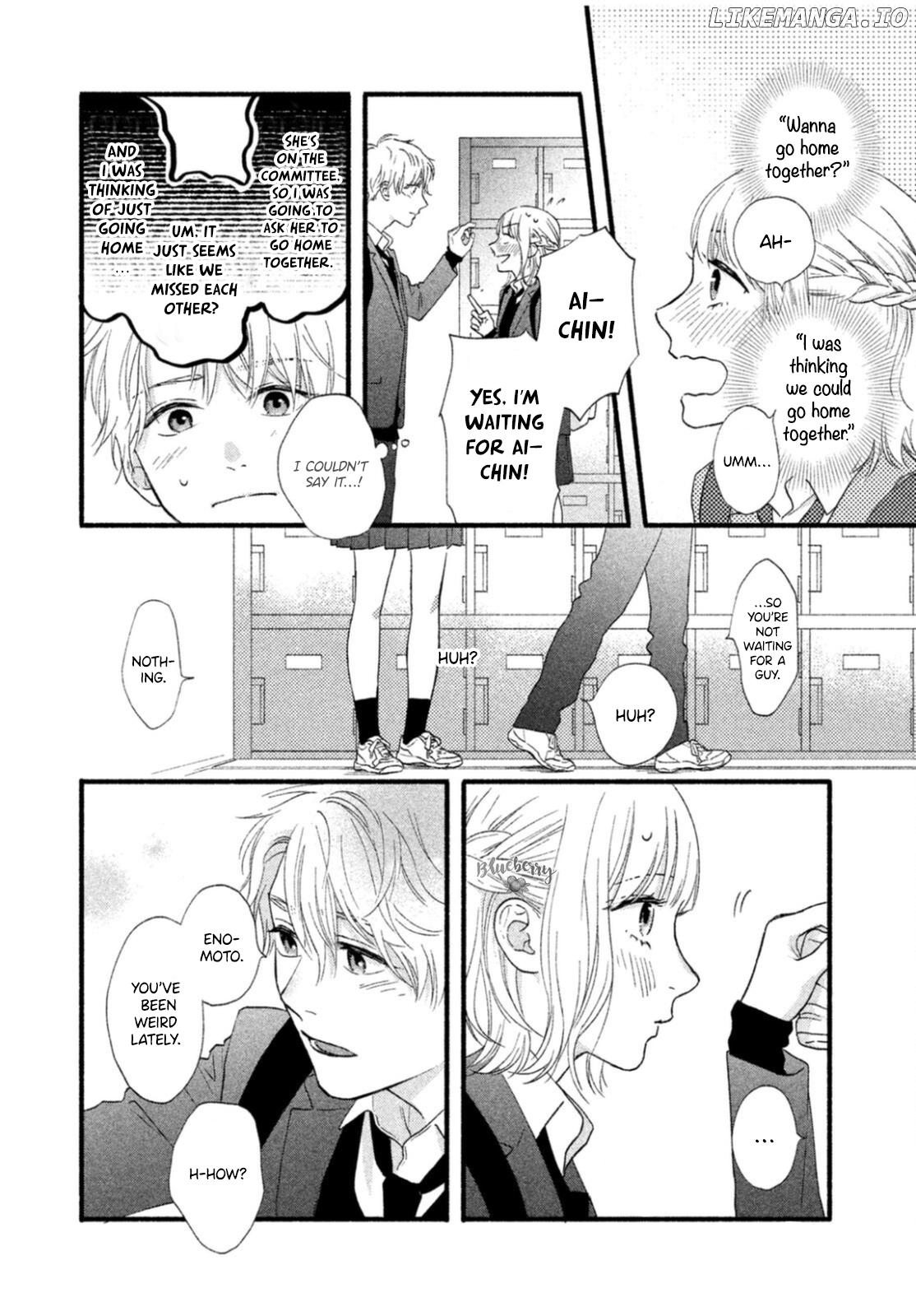 Koi ni Itazura Chapter 1 - page 27