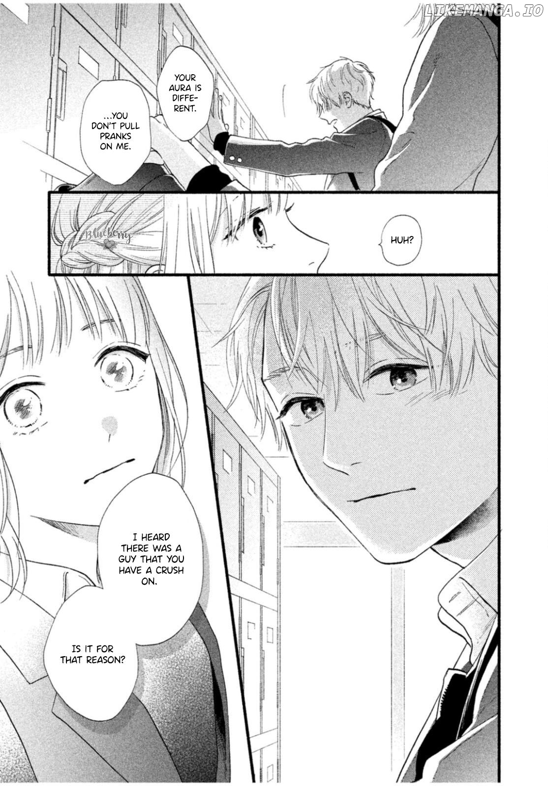 Koi ni Itazura Chapter 1 - page 28