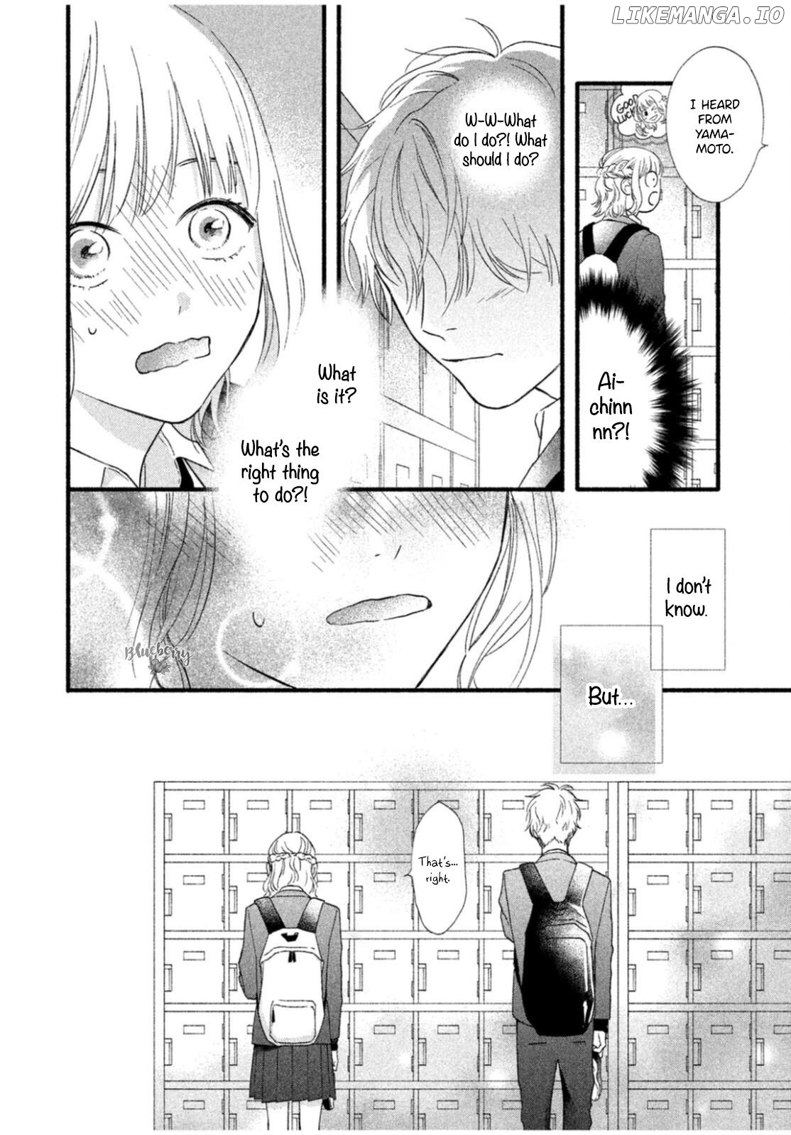 Koi ni Itazura Chapter 1 - page 29