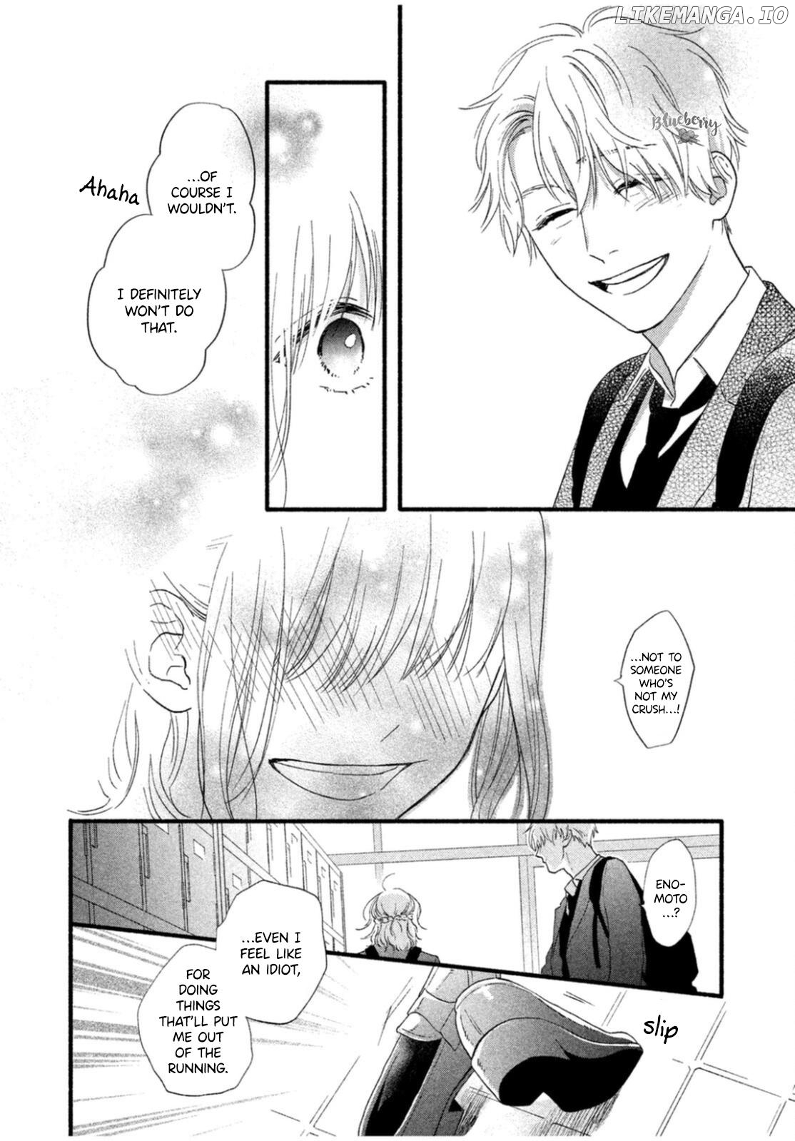 Koi ni Itazura Chapter 1 - page 31