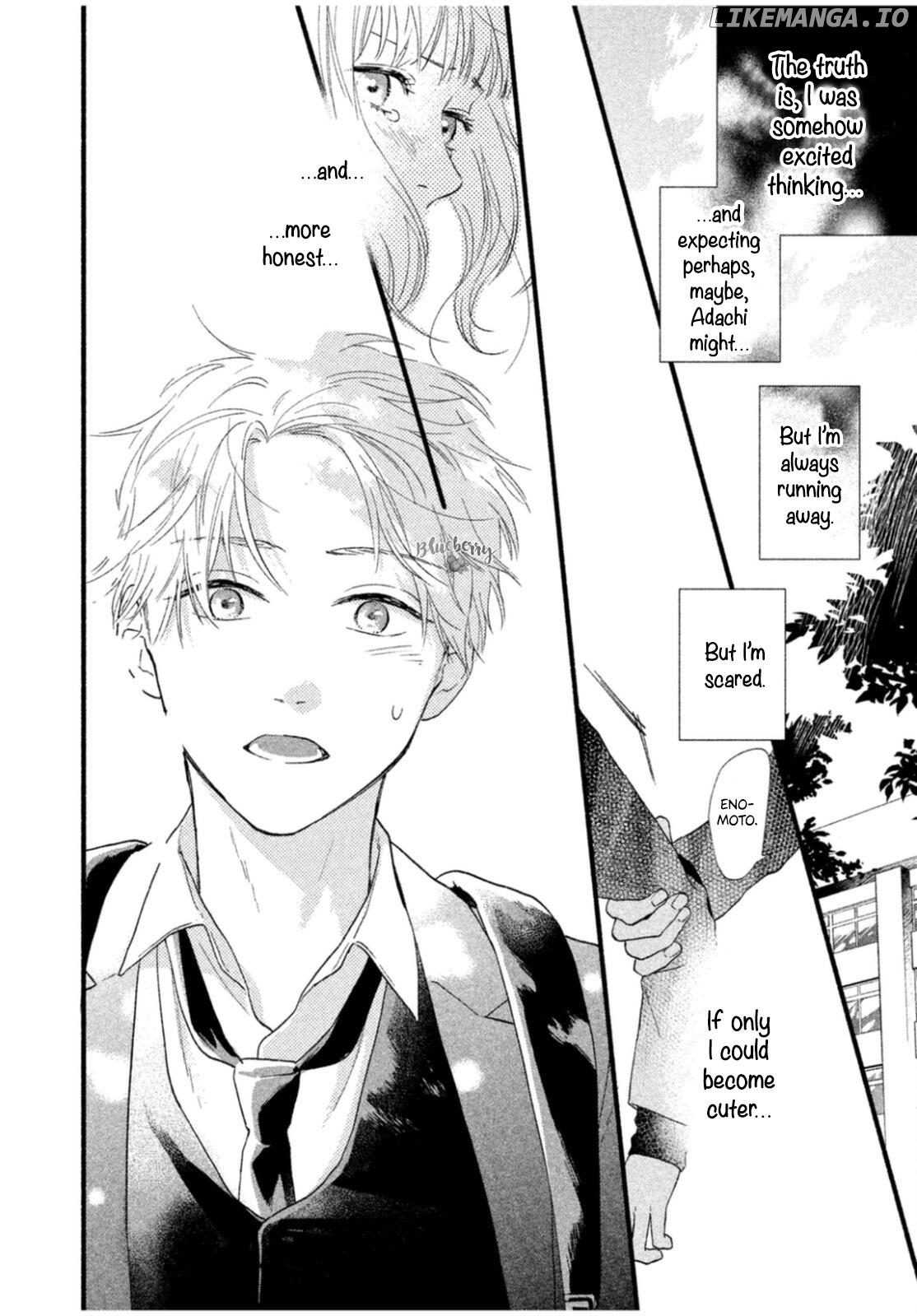 Koi ni Itazura Chapter 1 - page 33