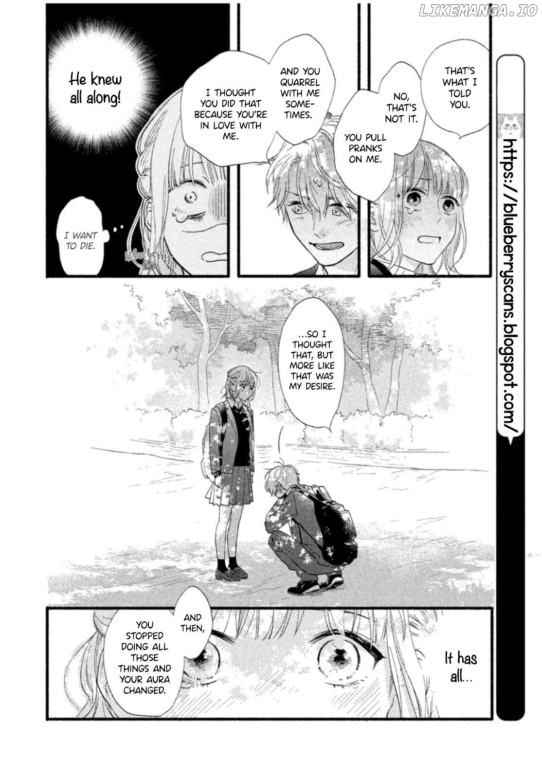 Koi ni Itazura Chapter 1 - page 35