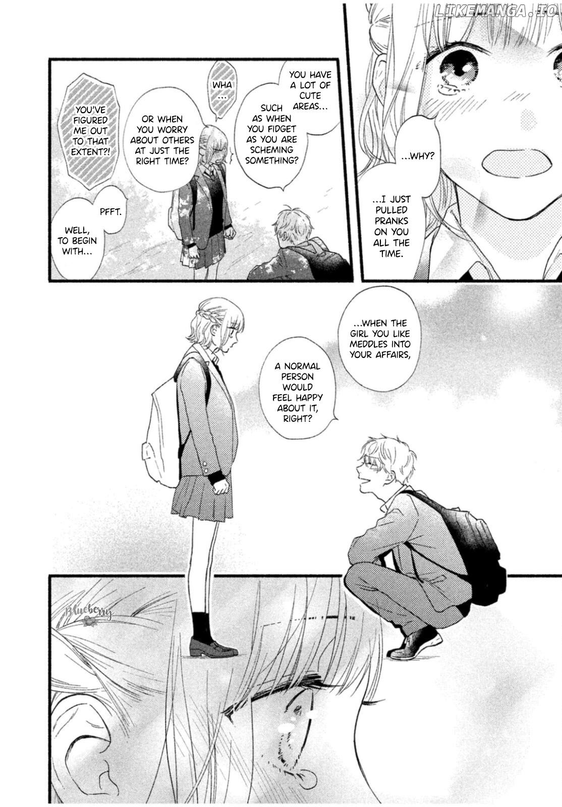 Koi ni Itazura Chapter 1 - page 37