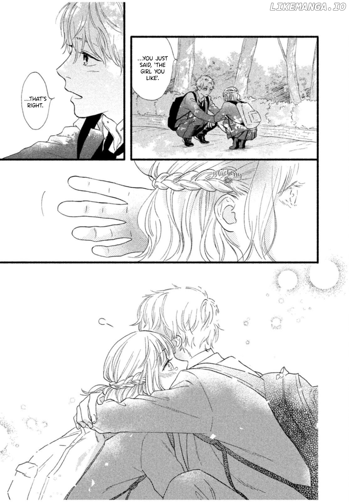 Koi ni Itazura Chapter 1 - page 38