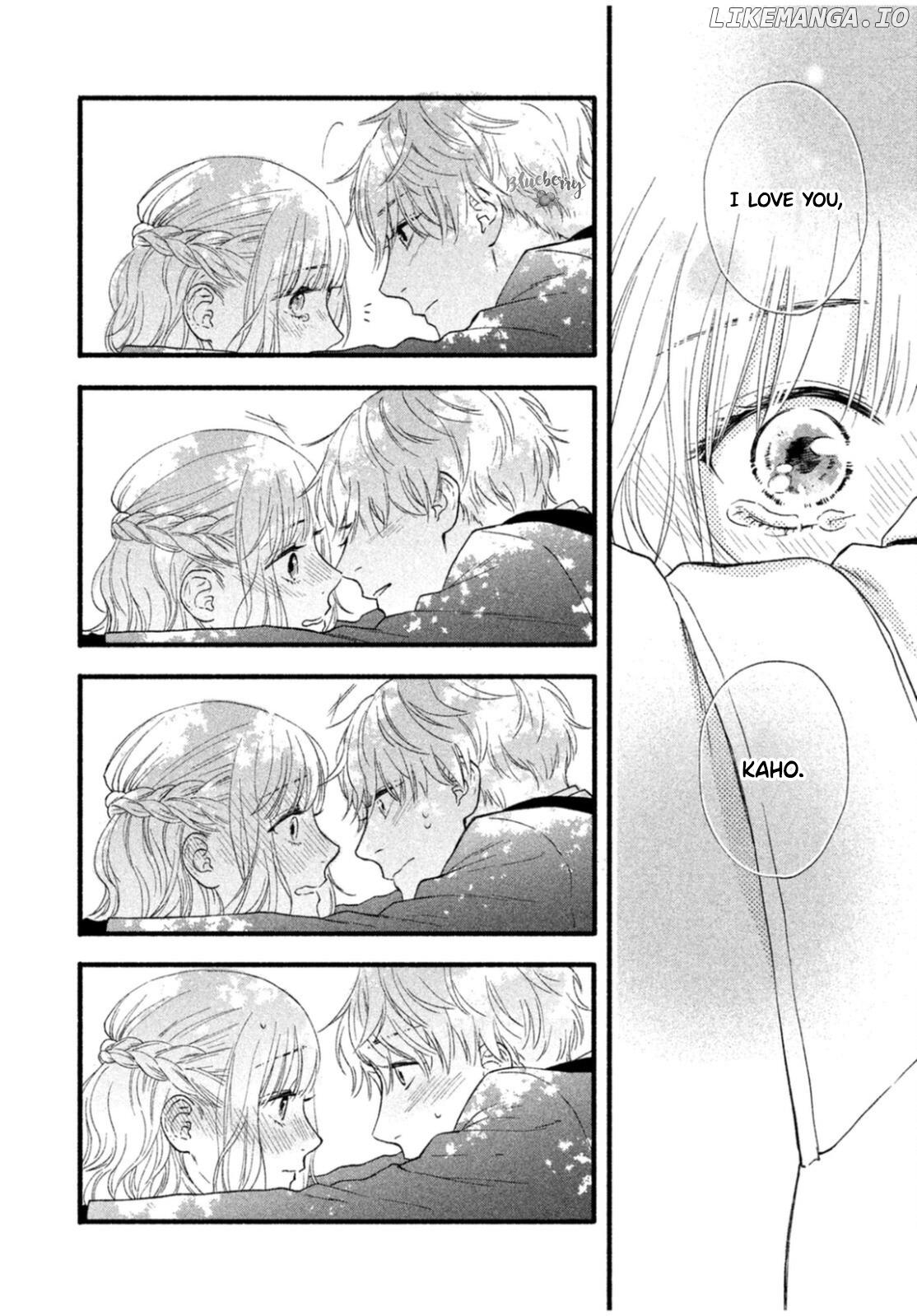 Koi ni Itazura Chapter 1 - page 39