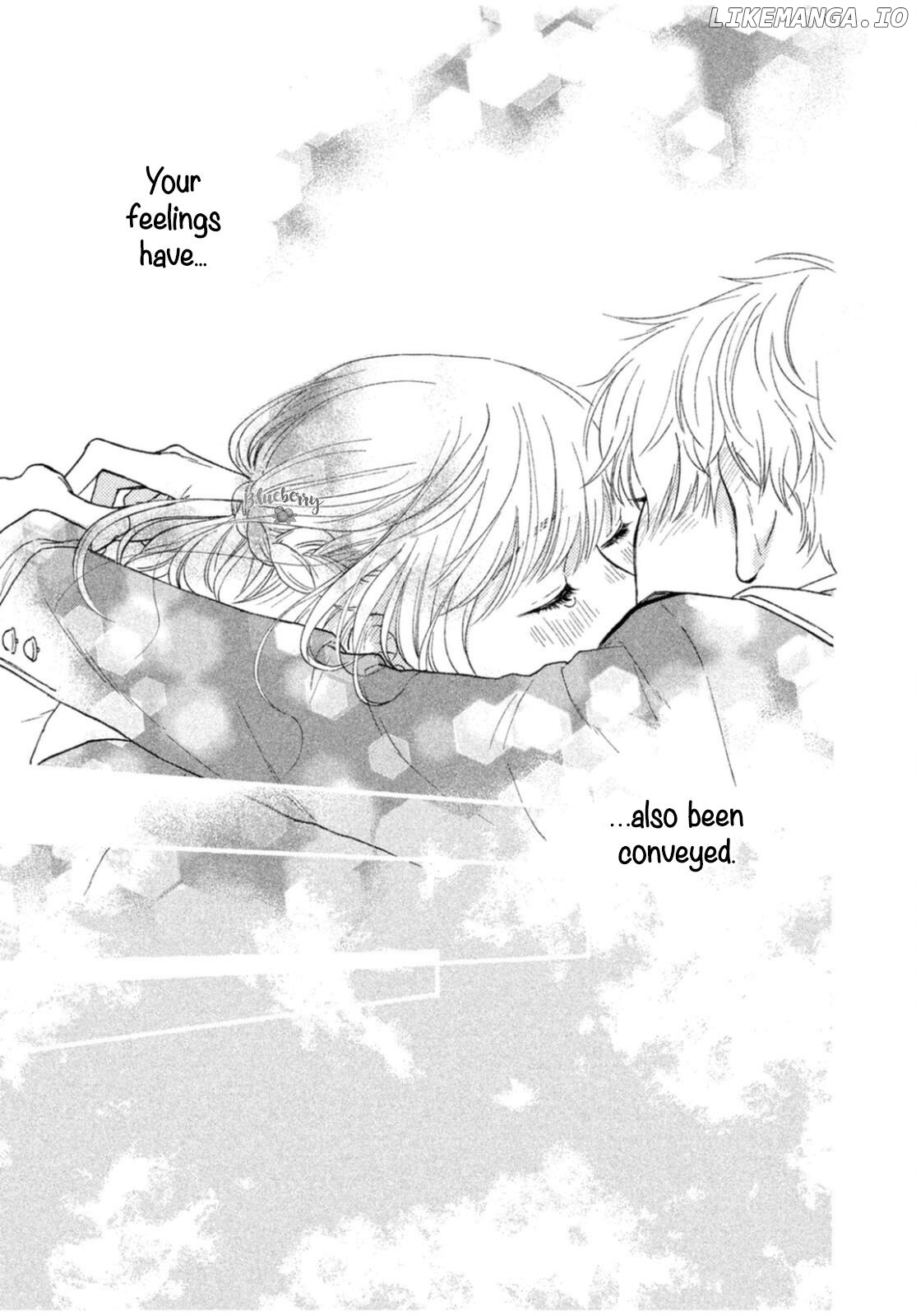 Koi ni Itazura Chapter 1 - page 40