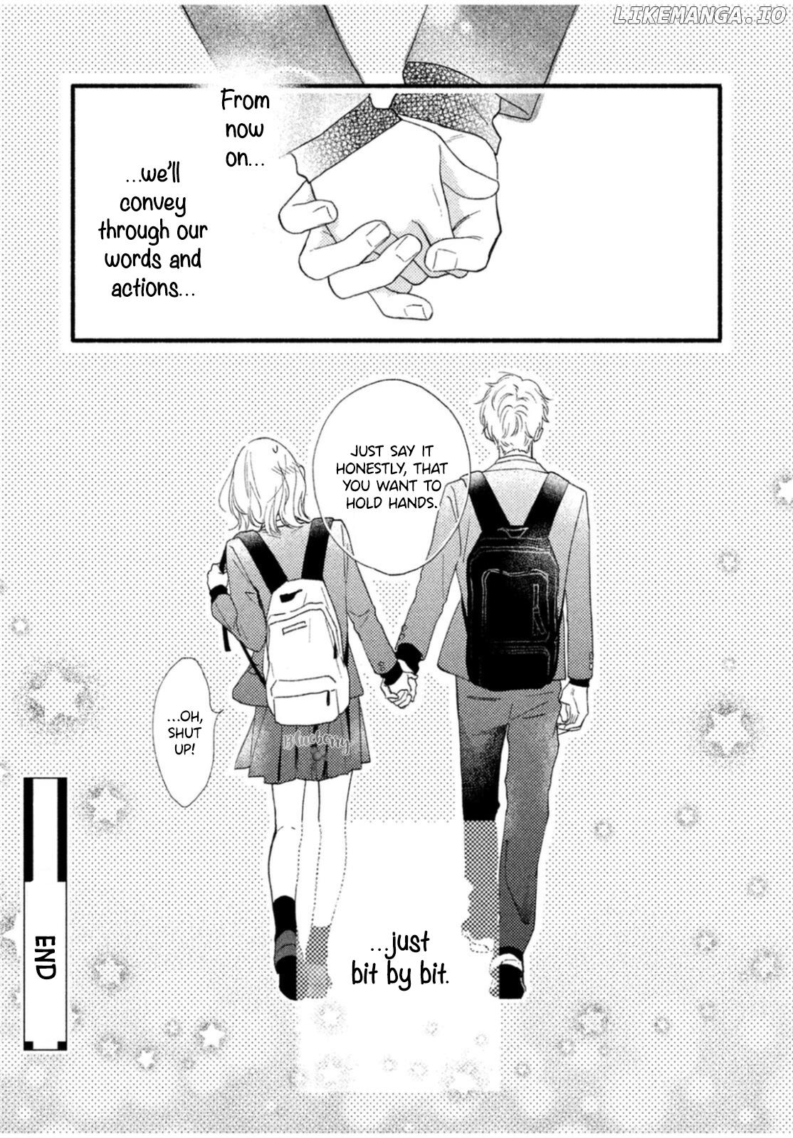 Koi ni Itazura Chapter 1 - page 42