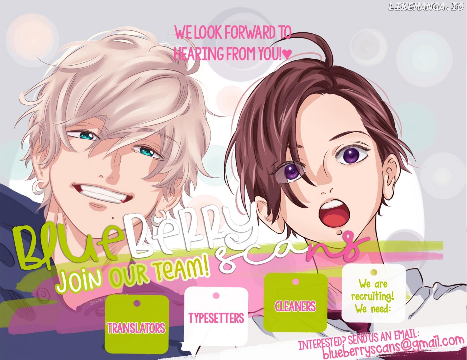 Koi ni Itazura Chapter 1 - page 43