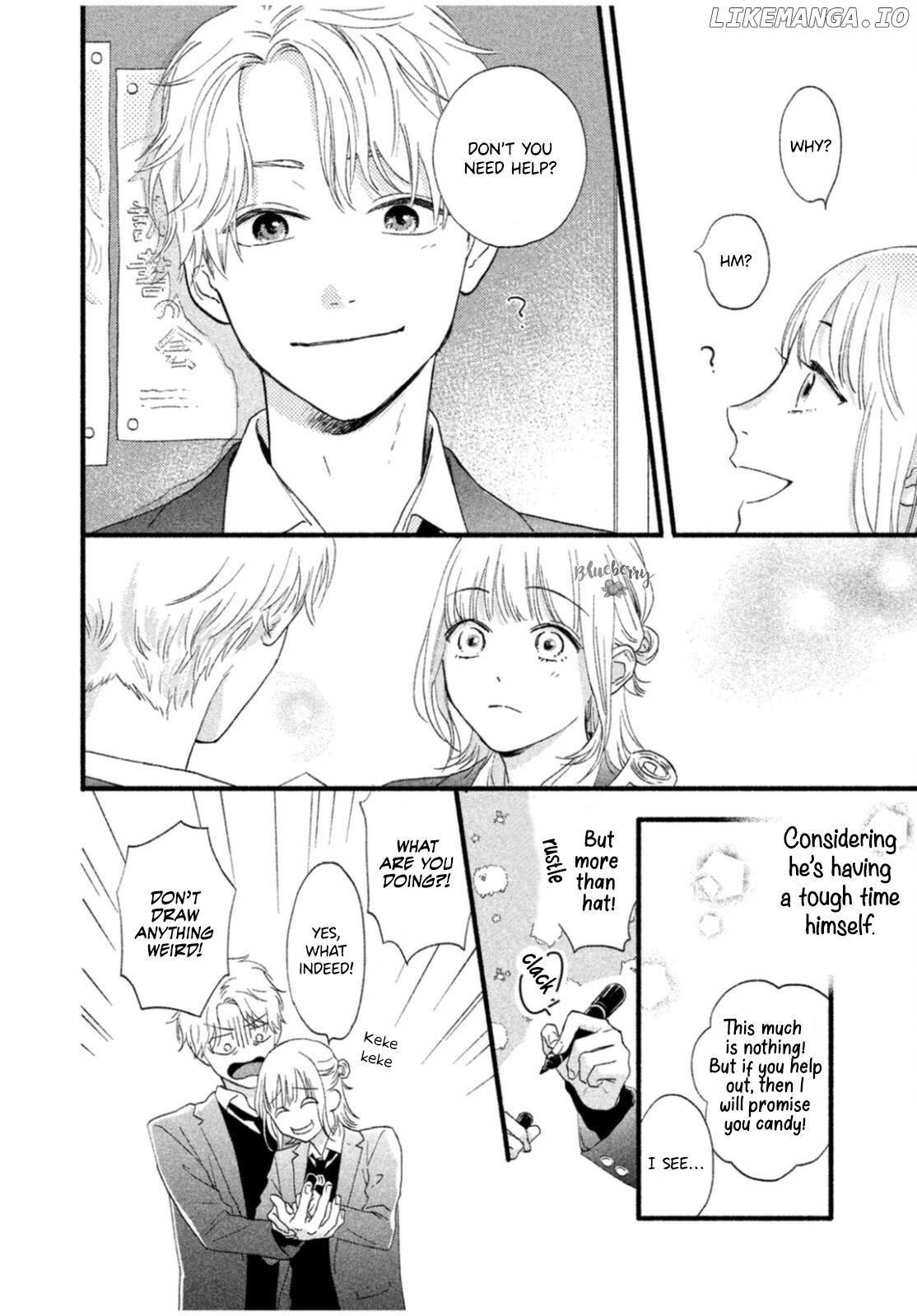 Koi ni Itazura Chapter 1 - page 9