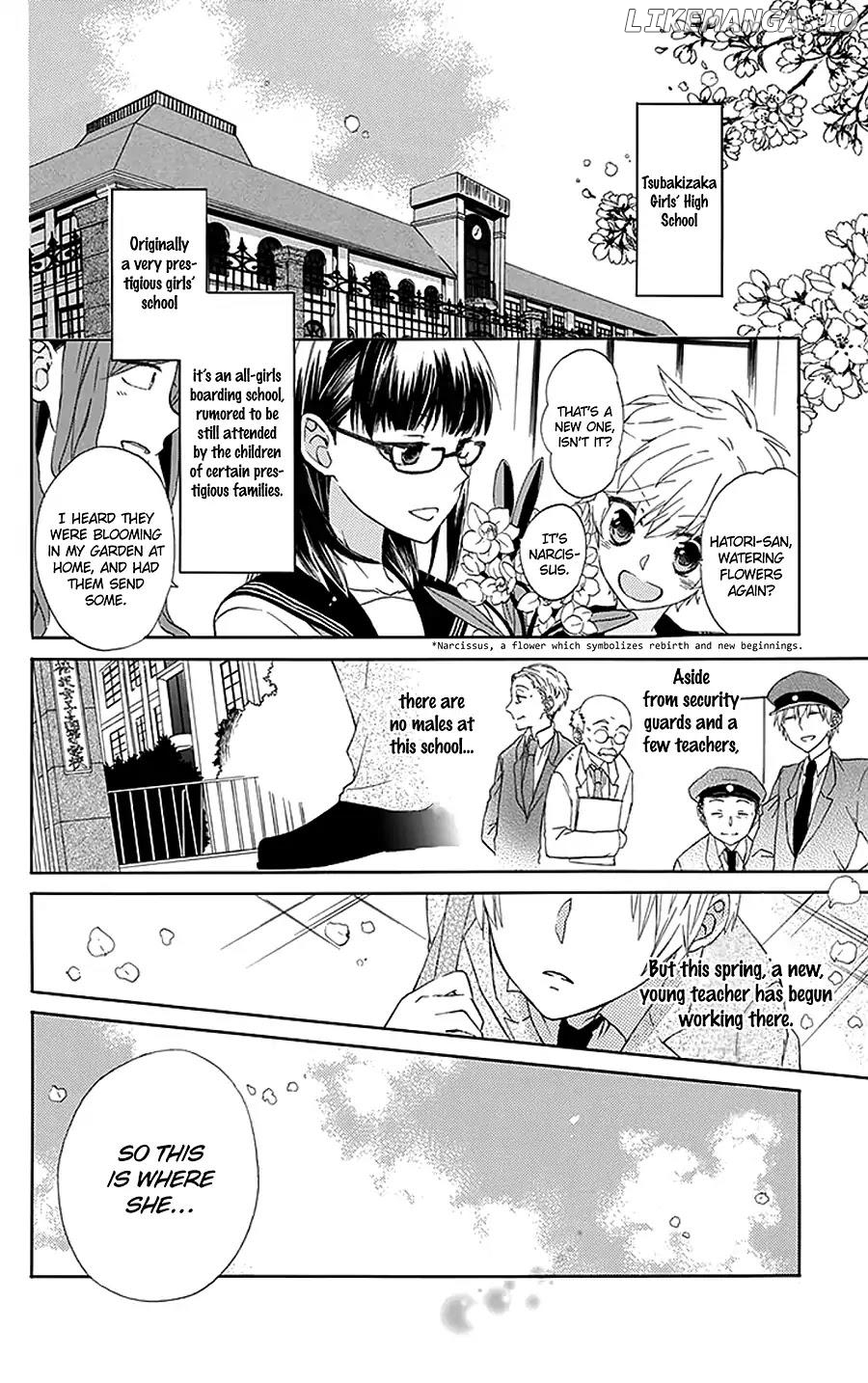 Tsubakizaka Tricolor Chapter 3 - page 4