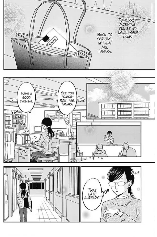 Kon'ya, Hokenshitsu de Guchagucha ni Chapter 1 - page 11