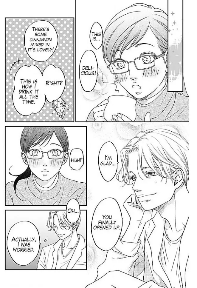 Kon'ya, Hokenshitsu de Guchagucha ni Chapter 1 - page 15