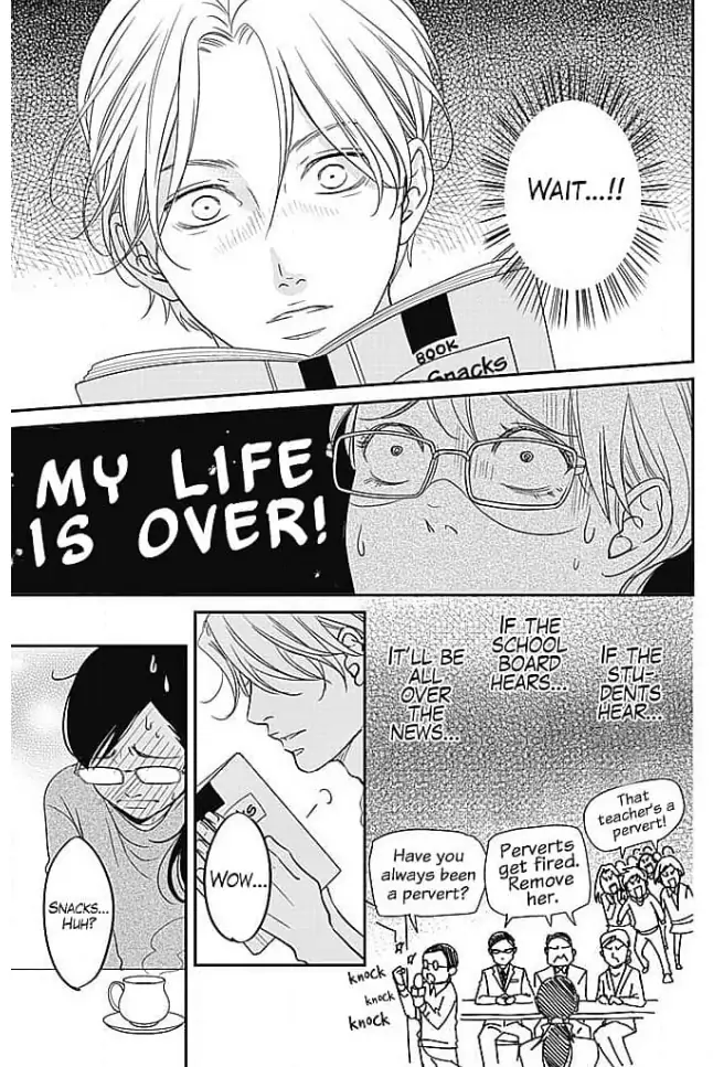 Kon'ya, Hokenshitsu de Guchagucha ni Chapter 1 - page 18