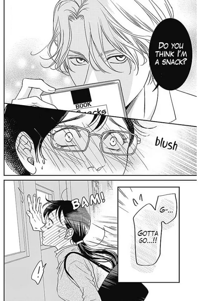 Kon'ya, Hokenshitsu de Guchagucha ni Chapter 1 - page 19