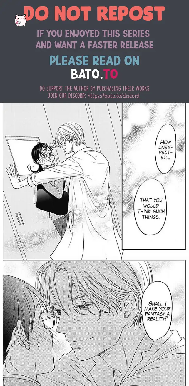 Kon'ya, Hokenshitsu de Guchagucha ni Chapter 1 - page 20