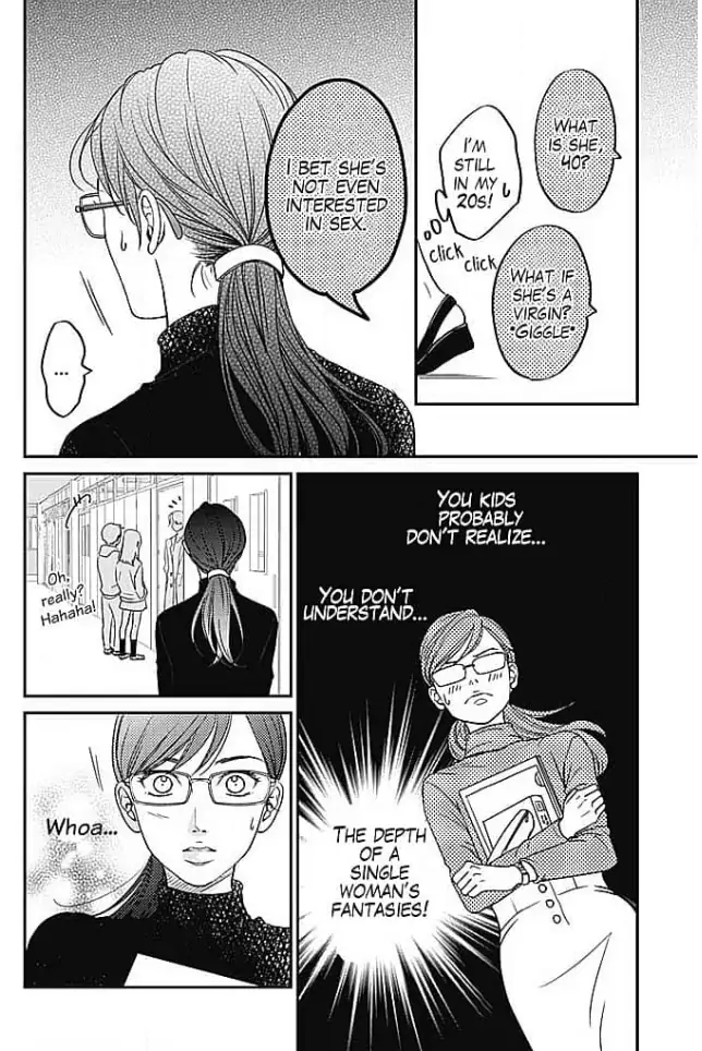 Kon'ya, Hokenshitsu de Guchagucha ni Chapter 1 - page 3