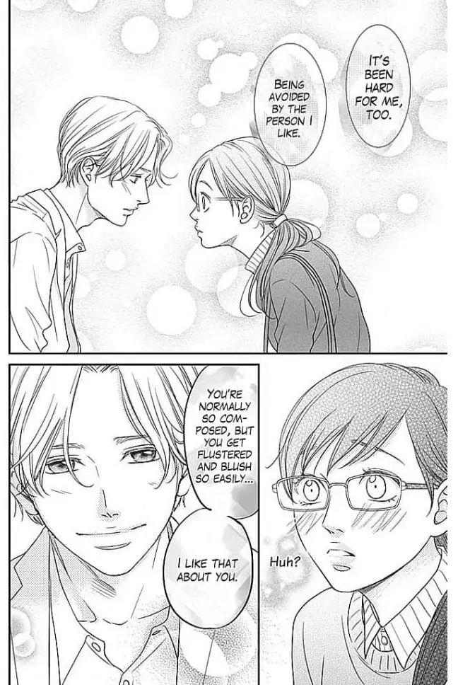 Kon'ya, Hokenshitsu de Guchagucha ni Chapter 1 - page 25