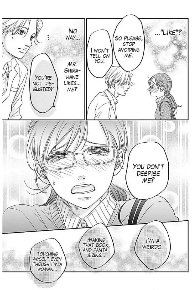 Kon'ya, Hokenshitsu de Guchagucha ni Chapter 1 - page 26