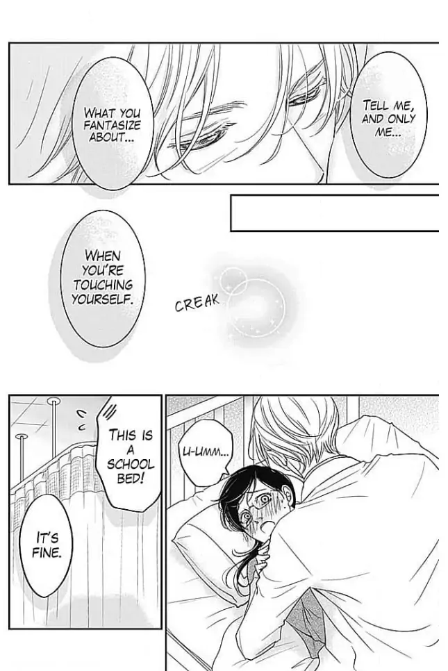 Kon'ya, Hokenshitsu de Guchagucha ni Chapter 1 - page 29