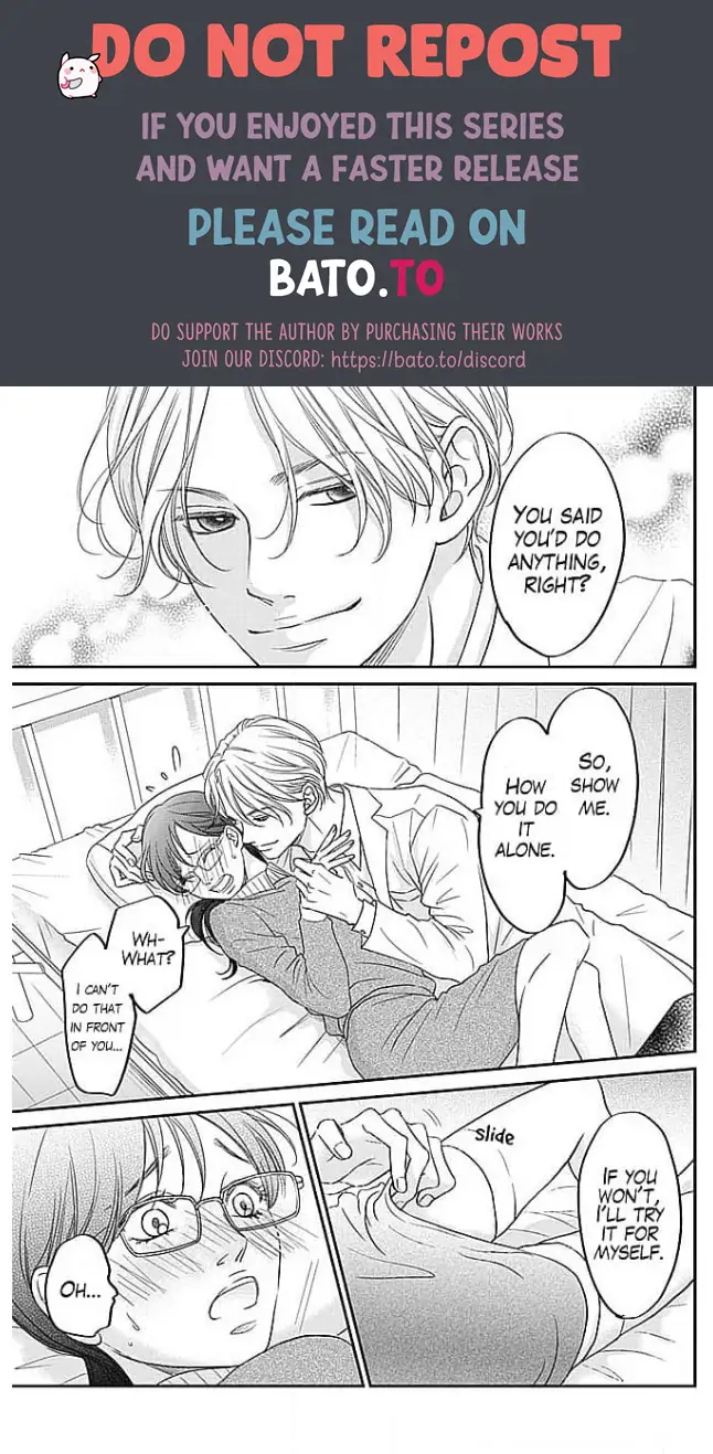 Kon'ya, Hokenshitsu de Guchagucha ni Chapter 1 - page 30