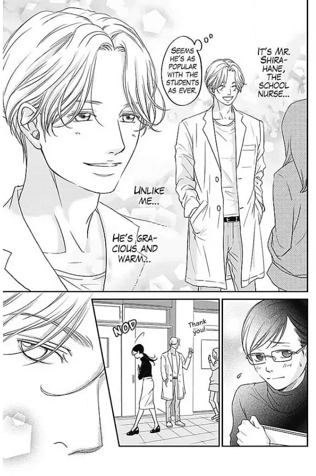 Kon'ya, Hokenshitsu de Guchagucha ni Chapter 1 - page 4