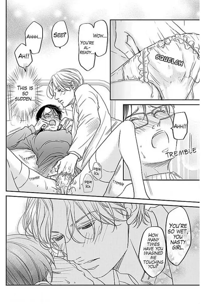 Kon'ya, Hokenshitsu de Guchagucha ni Chapter 1 - page 31