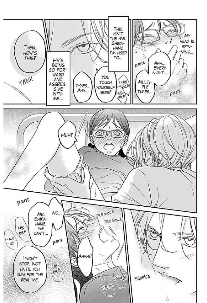 Kon'ya, Hokenshitsu de Guchagucha ni Chapter 1 - page 32