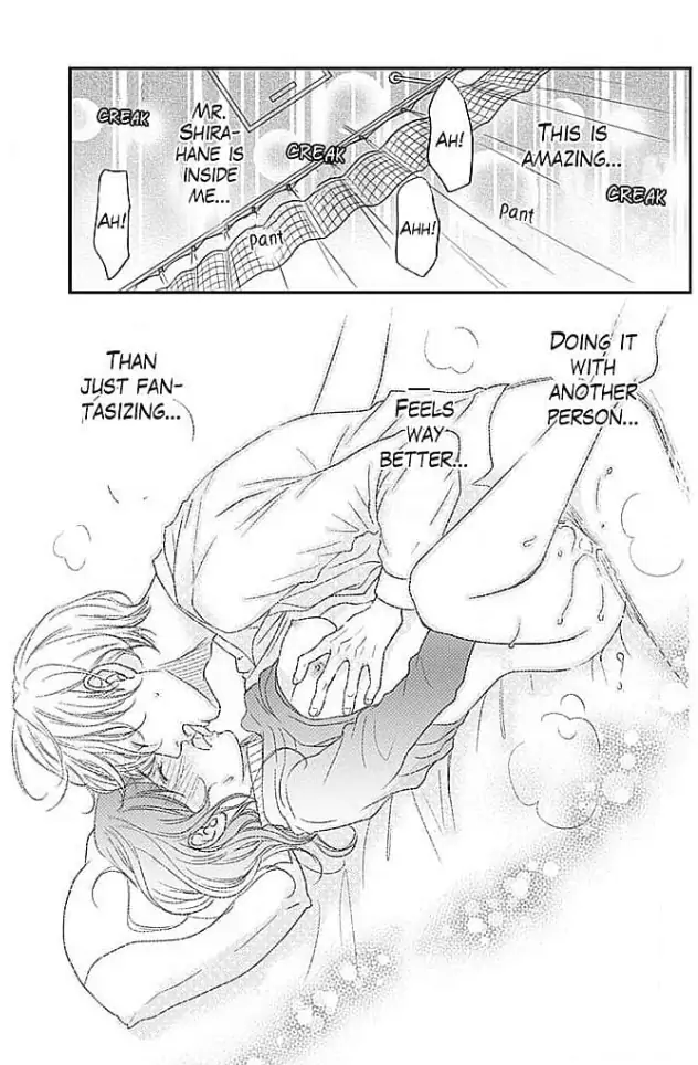 Kon'ya, Hokenshitsu de Guchagucha ni Chapter 1 - page 34