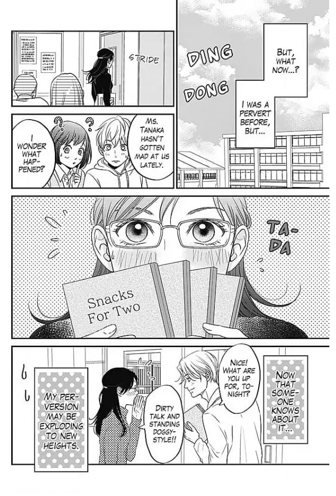 Kon'ya, Hokenshitsu de Guchagucha ni Chapter 1 - page 35