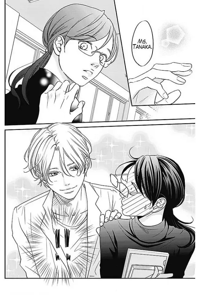 Kon'ya, Hokenshitsu de Guchagucha ni Chapter 1 - page 5