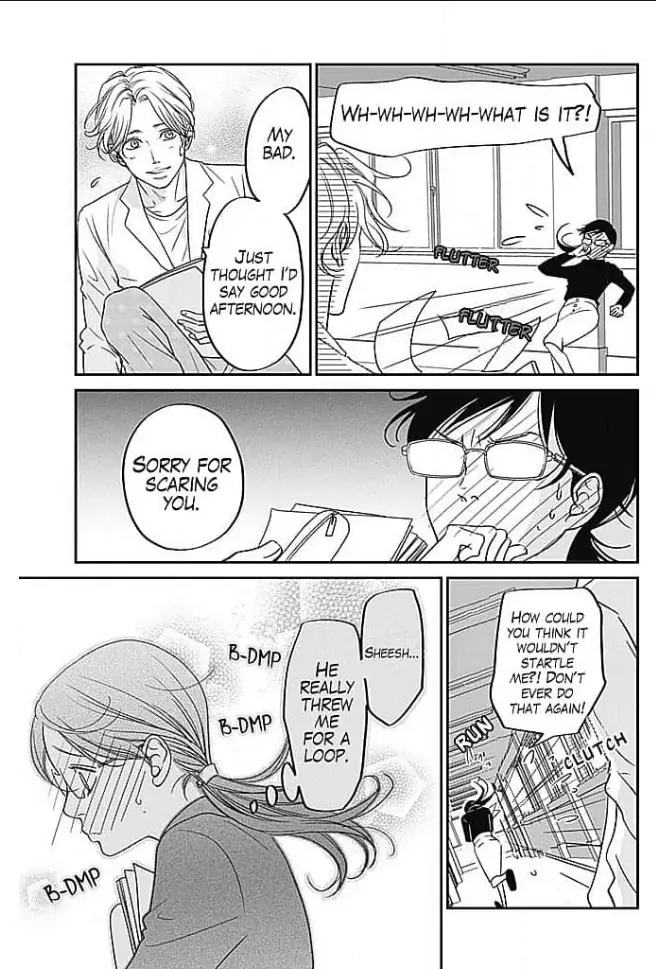 Kon'ya, Hokenshitsu de Guchagucha ni Chapter 1 - page 6