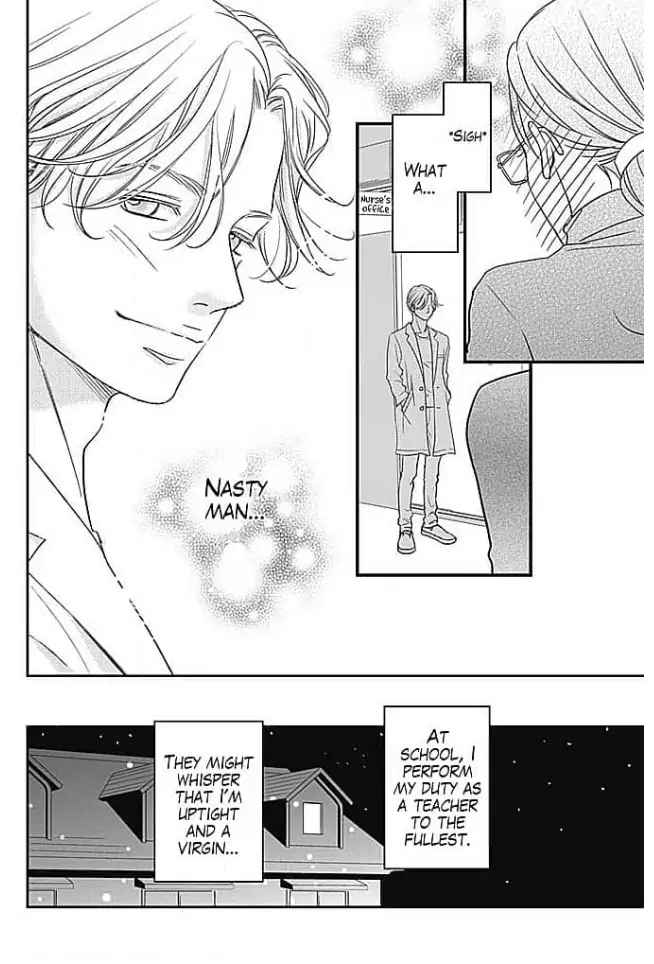 Kon'ya, Hokenshitsu de Guchagucha ni Chapter 1 - page 7