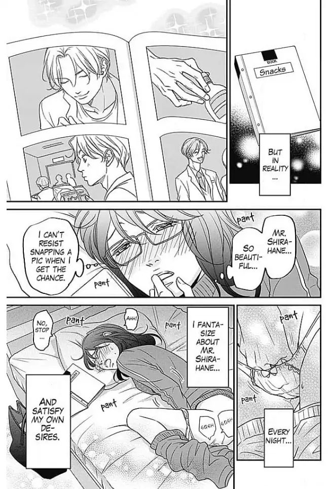 Kon'ya, Hokenshitsu de Guchagucha ni Chapter 1 - page 8