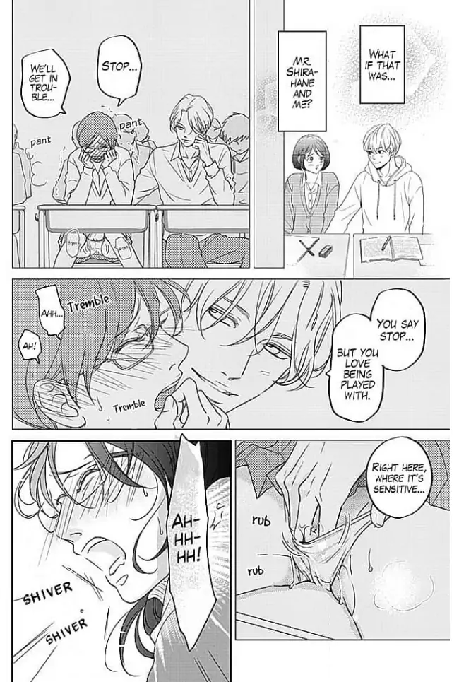 Kon'ya, Hokenshitsu de Guchagucha ni Chapter 1 - page 9