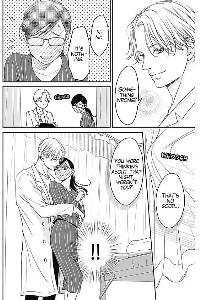 Kon'ya, Hokenshitsu de Guchagucha ni Chapter 2 - page 12