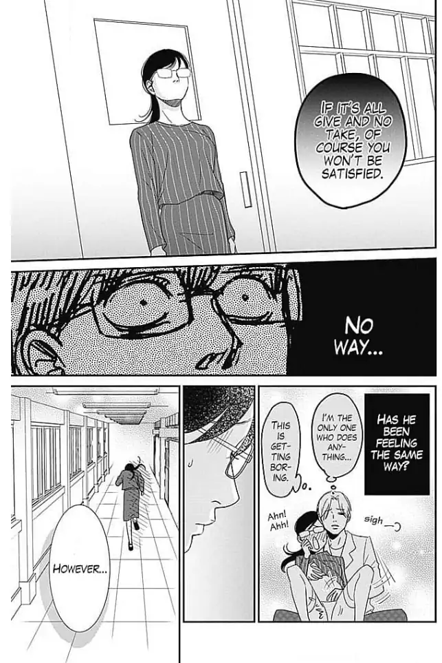 Kon'ya, Hokenshitsu de Guchagucha ni Chapter 2 - page 19