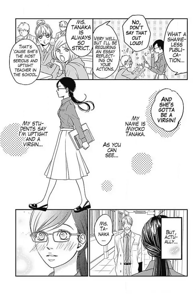 Kon'ya, Hokenshitsu de Guchagucha ni Chapter 2 - page 3