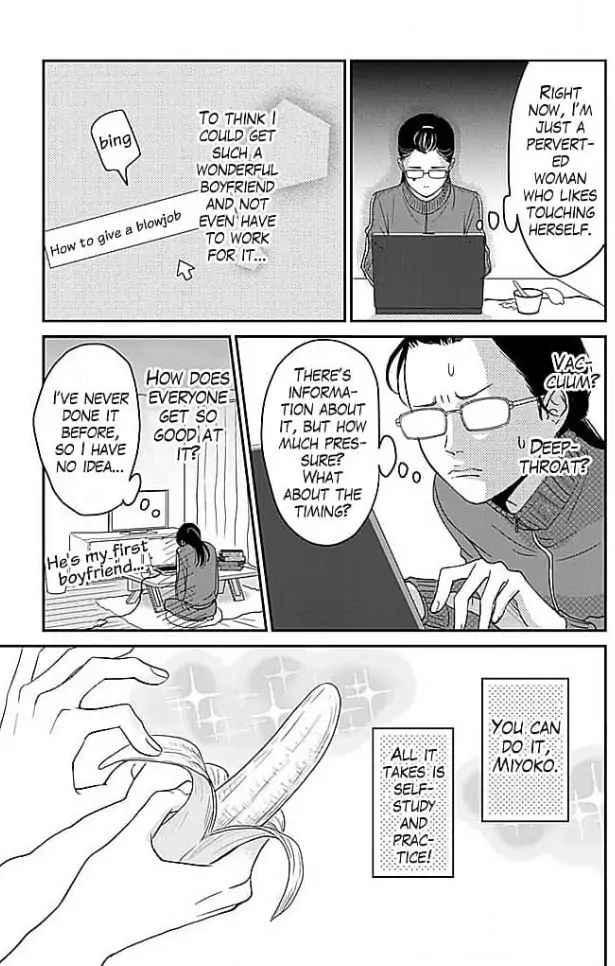 Kon'ya, Hokenshitsu de Guchagucha ni Chapter 2 - page 21