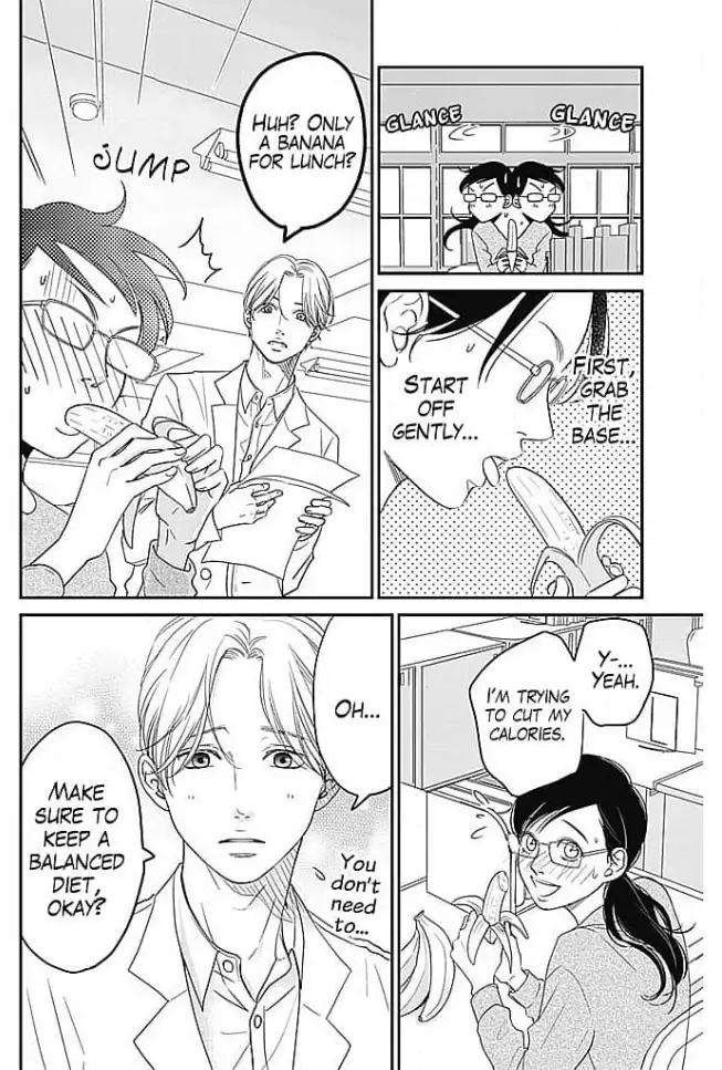 Kon'ya, Hokenshitsu de Guchagucha ni Chapter 2 - page 22