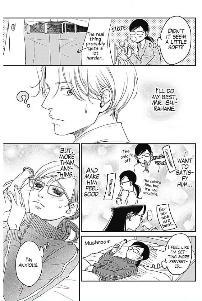 Kon'ya, Hokenshitsu de Guchagucha ni Chapter 2 - page 23