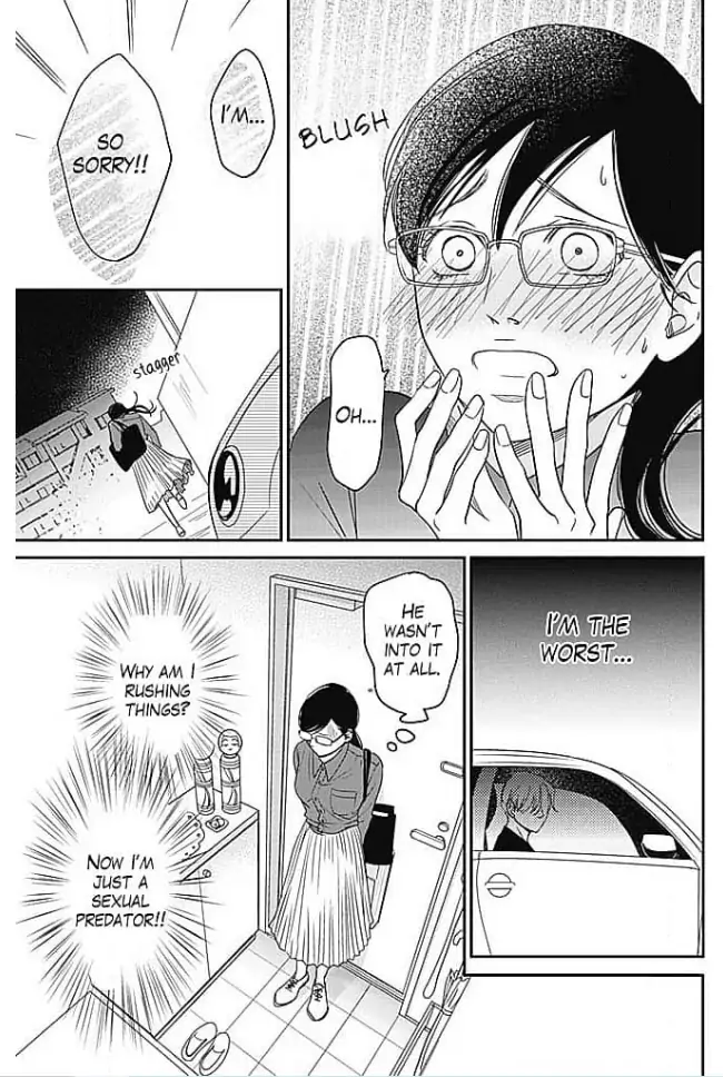 Kon'ya, Hokenshitsu de Guchagucha ni Chapter 2 - page 27