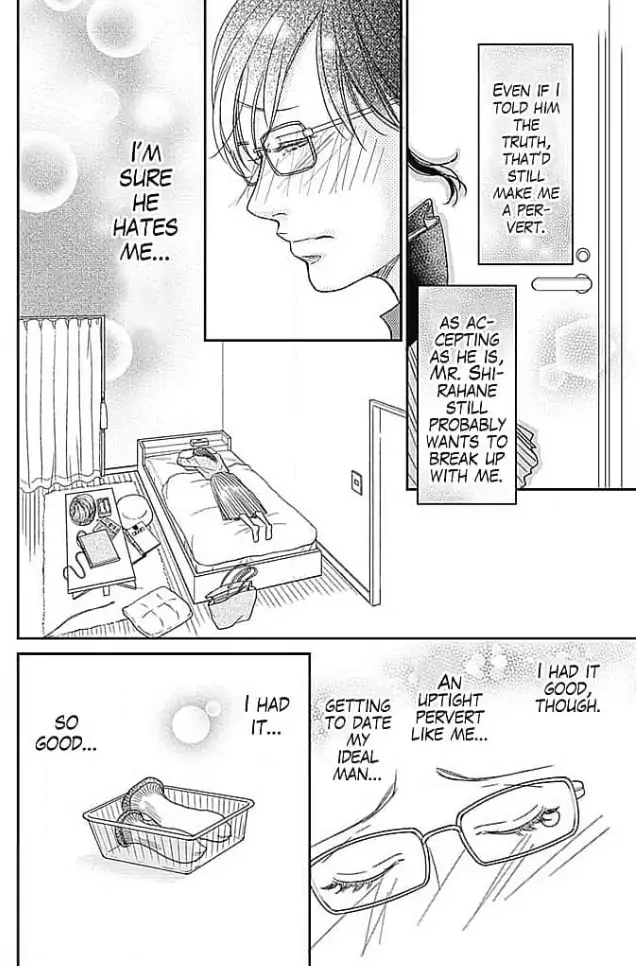 Kon'ya, Hokenshitsu de Guchagucha ni Chapter 2 - page 28