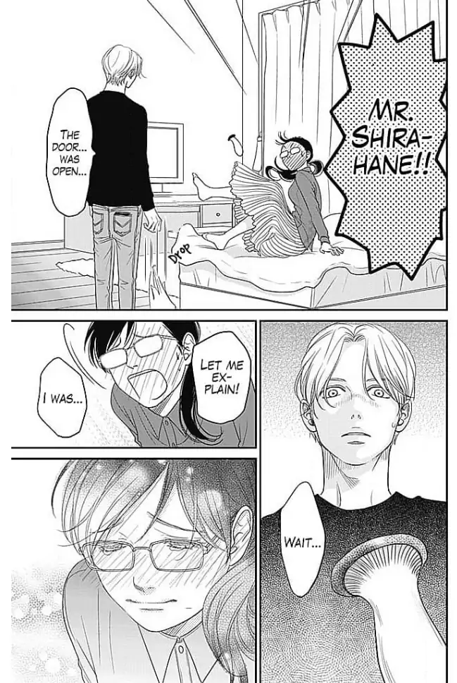 Kon'ya, Hokenshitsu de Guchagucha ni Chapter 2 - page 31