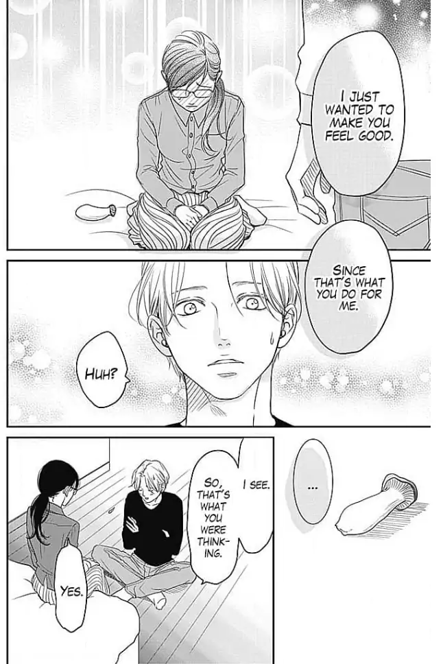 Kon'ya, Hokenshitsu de Guchagucha ni Chapter 2 - page 32