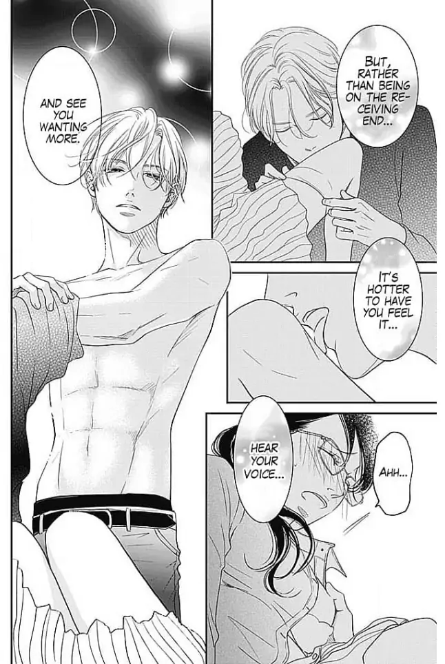 Kon'ya, Hokenshitsu de Guchagucha ni Chapter 2 - page 34